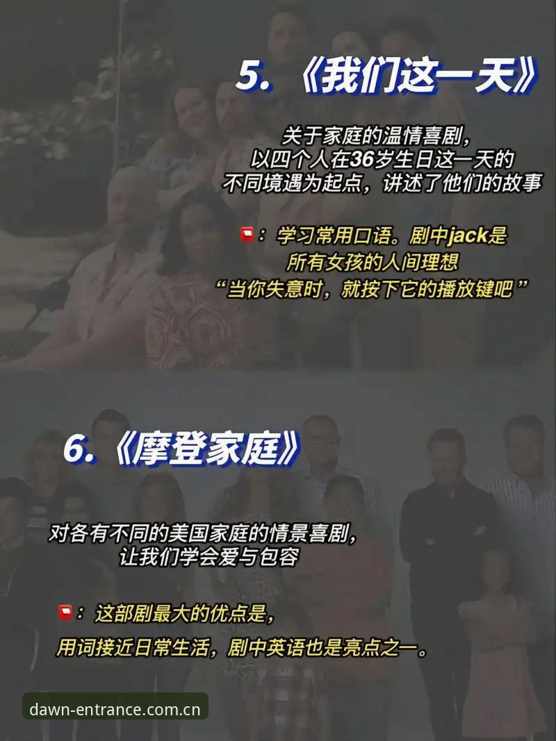 旧版入口与官方通道对比：起点即立场官方入口安卓版为何更值得选择