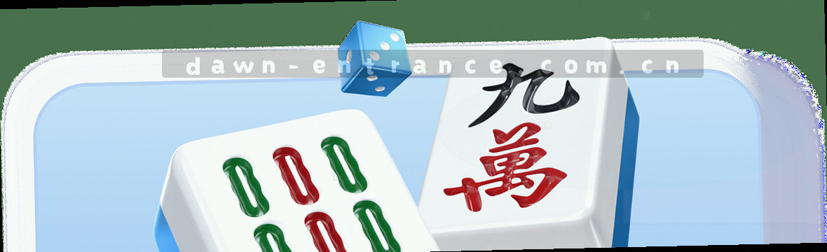 1. 起点赛事数据中心，全貌呈现
2. 起点赛况观察，官方数据一触即达
3. 起点即立场，赛事数据实时洞察