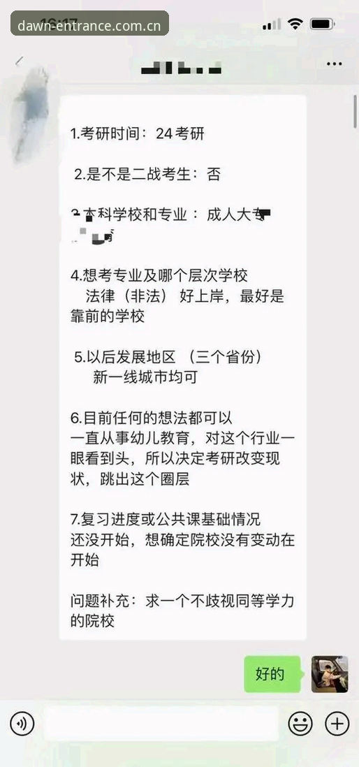 起点即立场登录通道评测 起点即立场登录通道评测:避坑指南与版本迭代详解