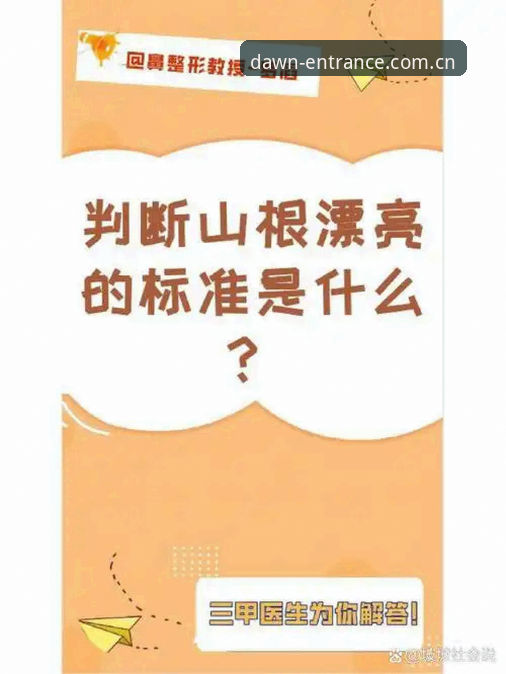 起点即立场CN首页怎么样 7个关键判断:起点即立场CN首页到底值不值得用