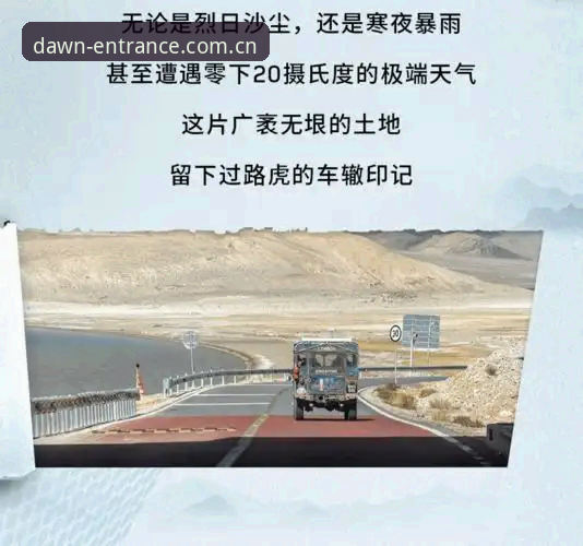 起点即立场登录通道常见问题 为什么你的