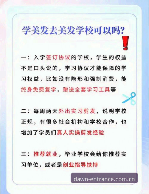 起点即立场登录通道对比 星空体育入口起点即立场登录通道对比与实操指南
